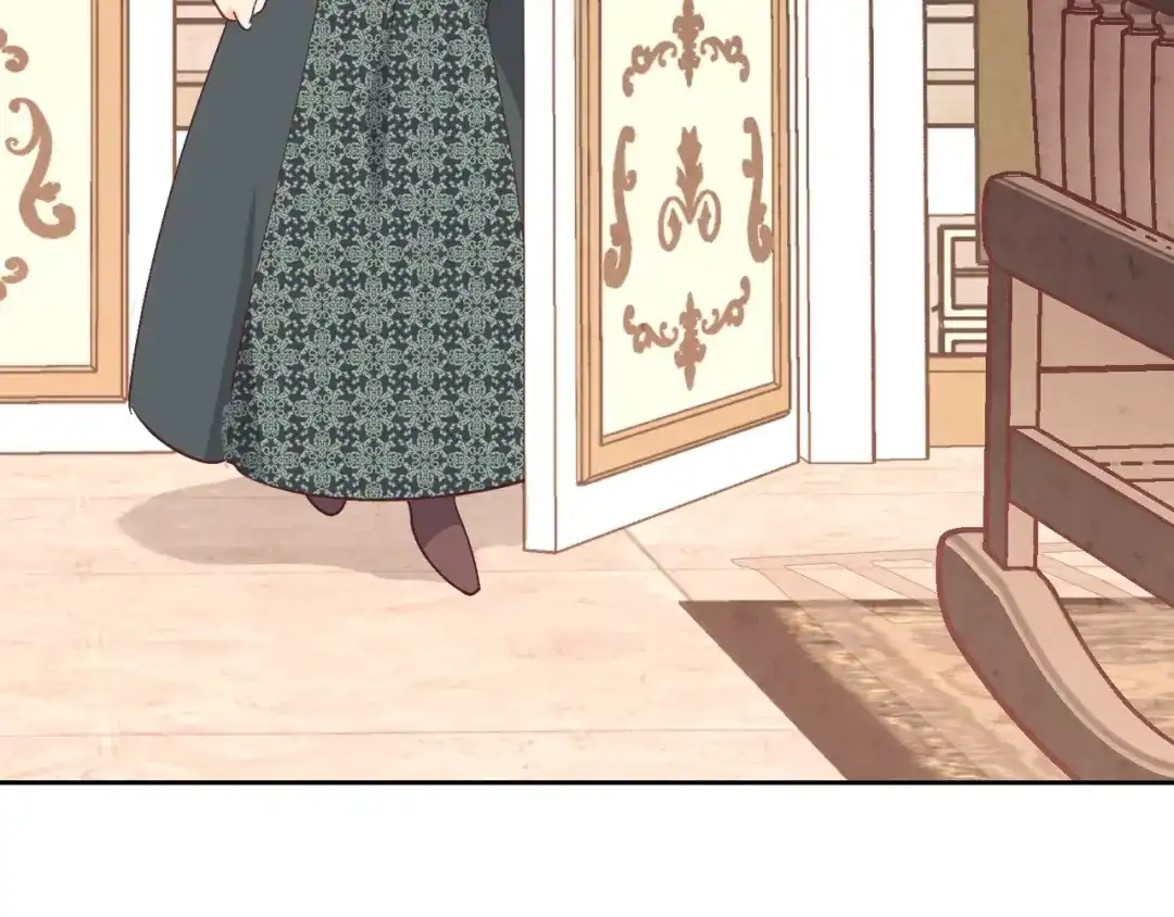 皇帝与女骑士 第190话 一起带娃 第122页