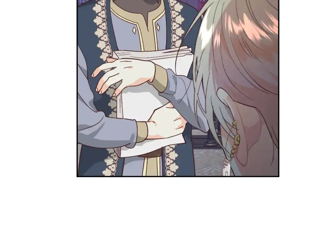 皇帝与女骑士 第191话 新的梦想 第106页