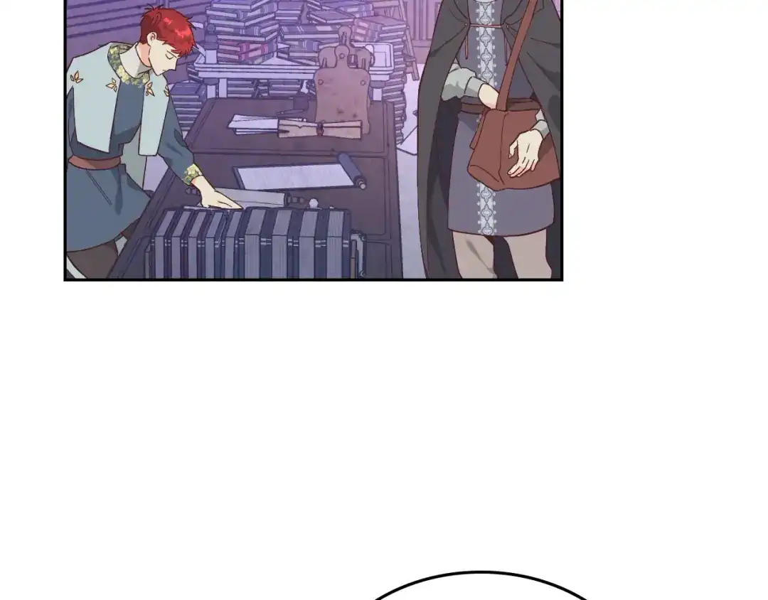 皇帝与女骑士 第191话 新的梦想 第14页