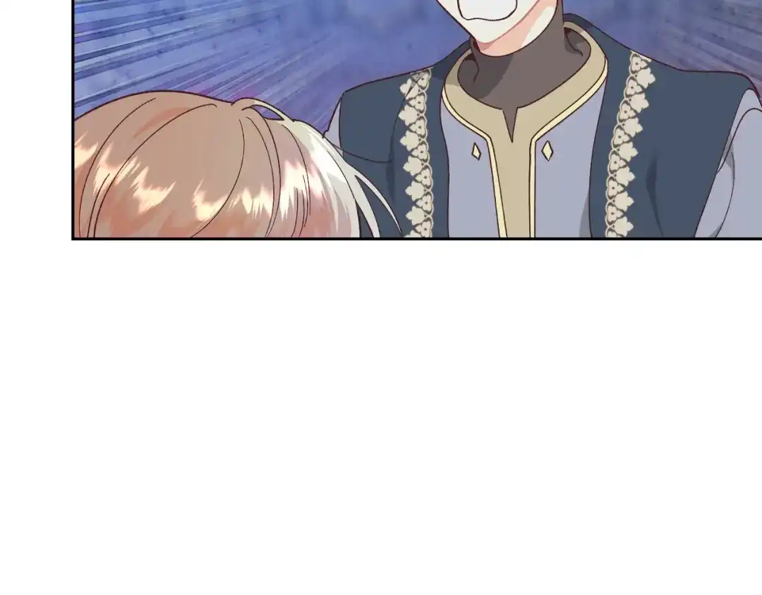 皇帝与女骑士 第191话 新的梦想 第86页