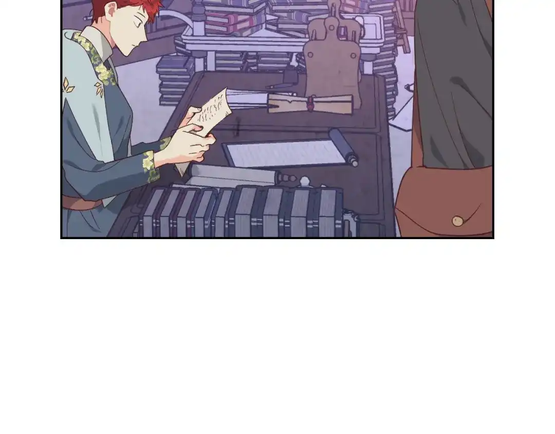 皇帝与女骑士 第191话 新的梦想 第30页