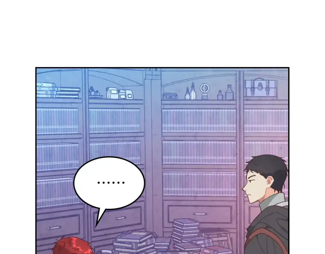 皇帝与女骑士 第191话 新的梦想 第29页