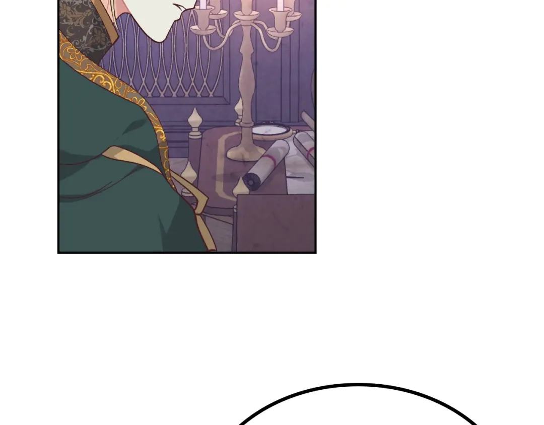 皇帝与女骑士 第191话 新的梦想 第104页