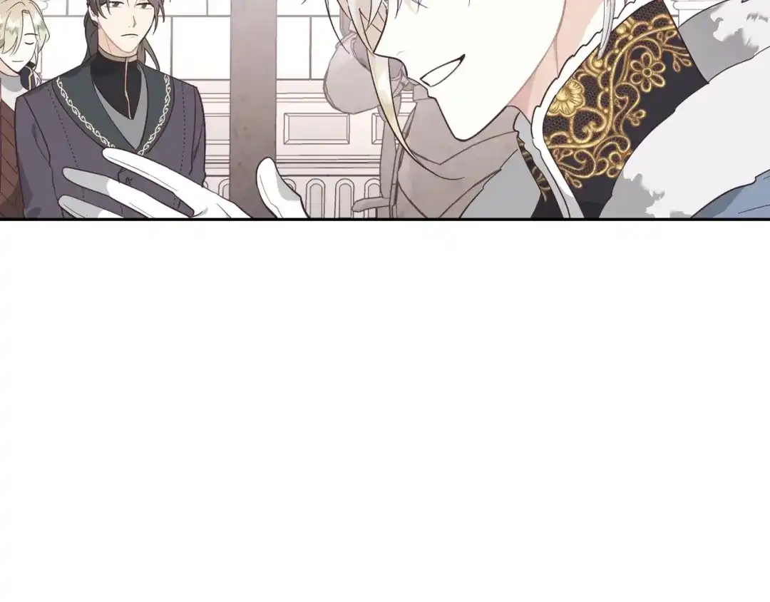 皇帝与女骑士 第192话 好奇心 第91页