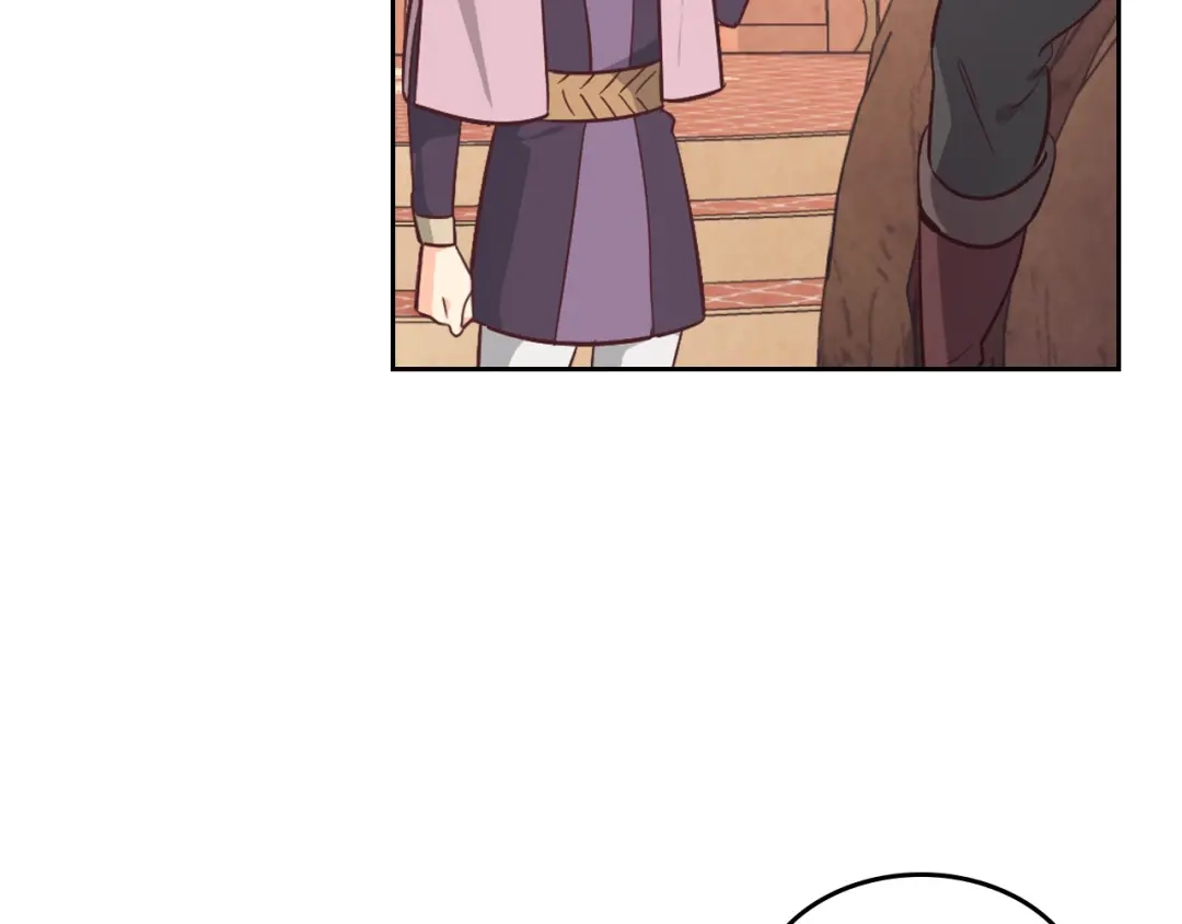 皇帝与女骑士 第192话 好奇心 第62页