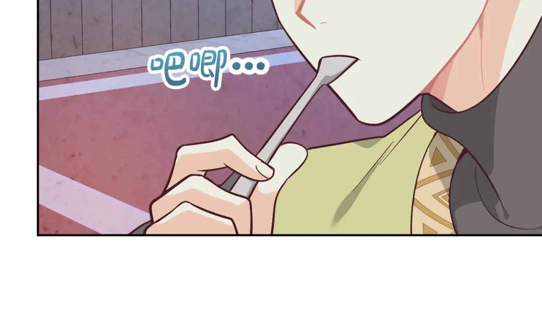 皇帝与女骑士 第192话 好奇心 第129页
