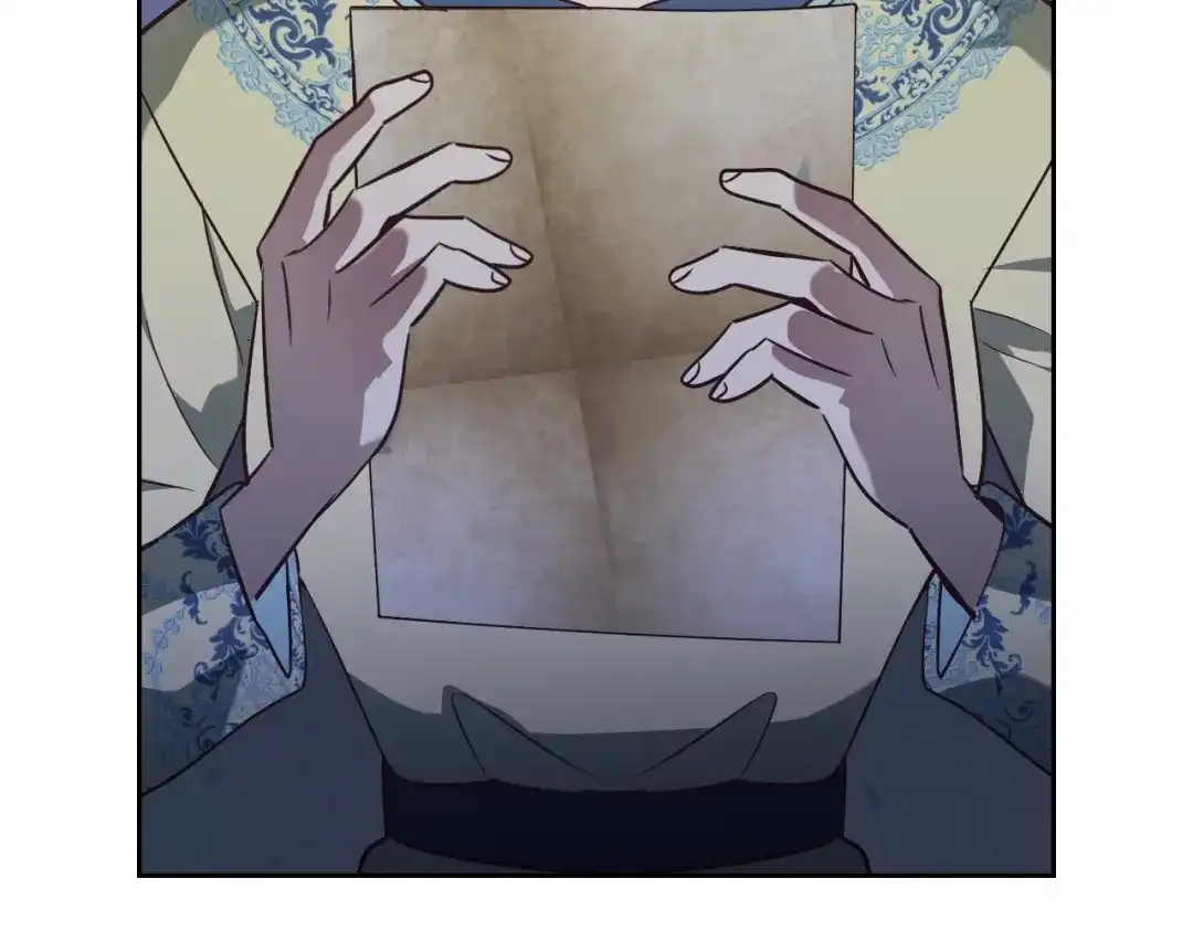 皇帝与女骑士 第192话 好奇心 第72页