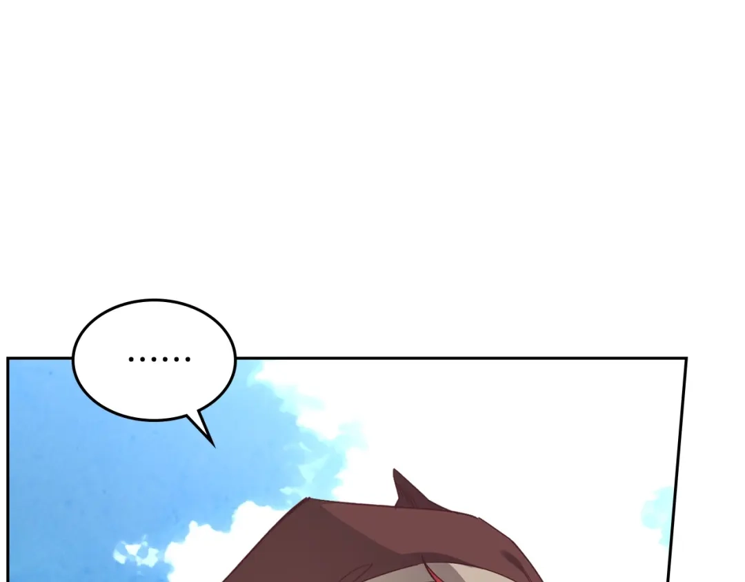 皇帝与女骑士 第193话 重写大陆法律 第82页
