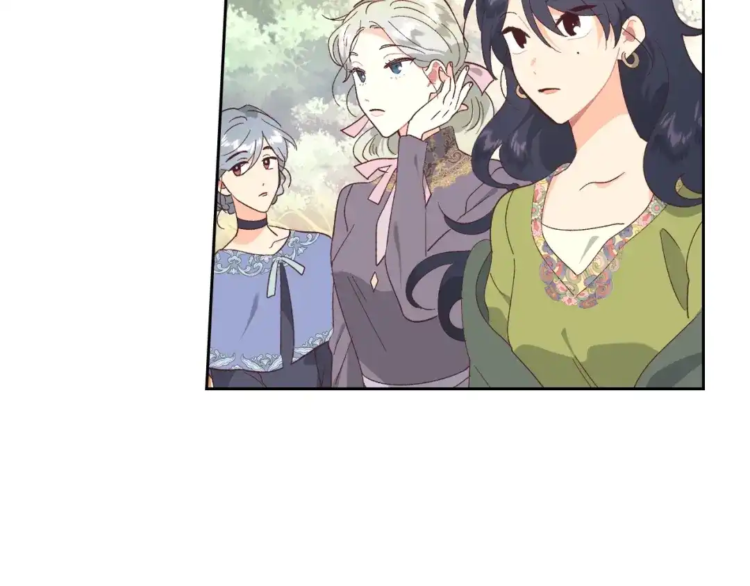 皇帝与女骑士 第193话 重写大陆法律 第122页