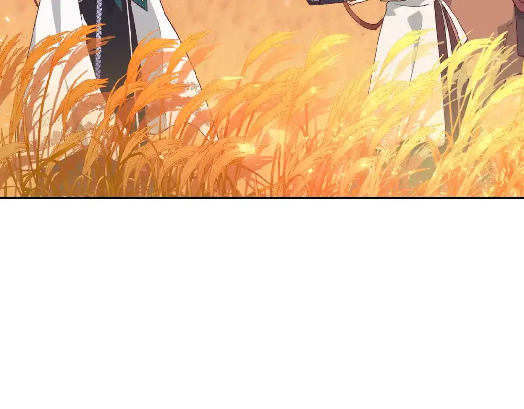 皇帝与女骑士 第194话 一起做梦 第76页