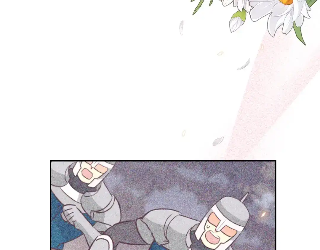 皇帝与女骑士 第194话 一起做梦 第131页