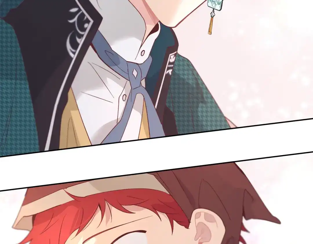 皇帝与女骑士 第194话 一起做梦 第45页