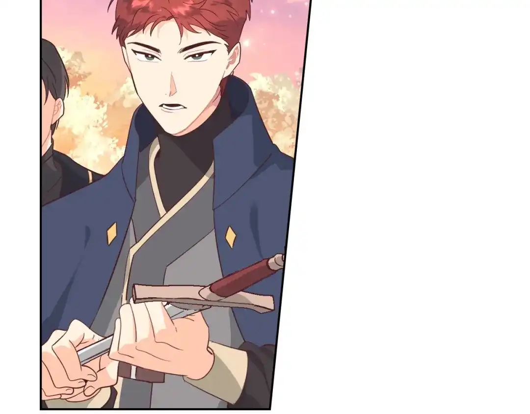 皇帝与女骑士 第194话 一起做梦 第106页