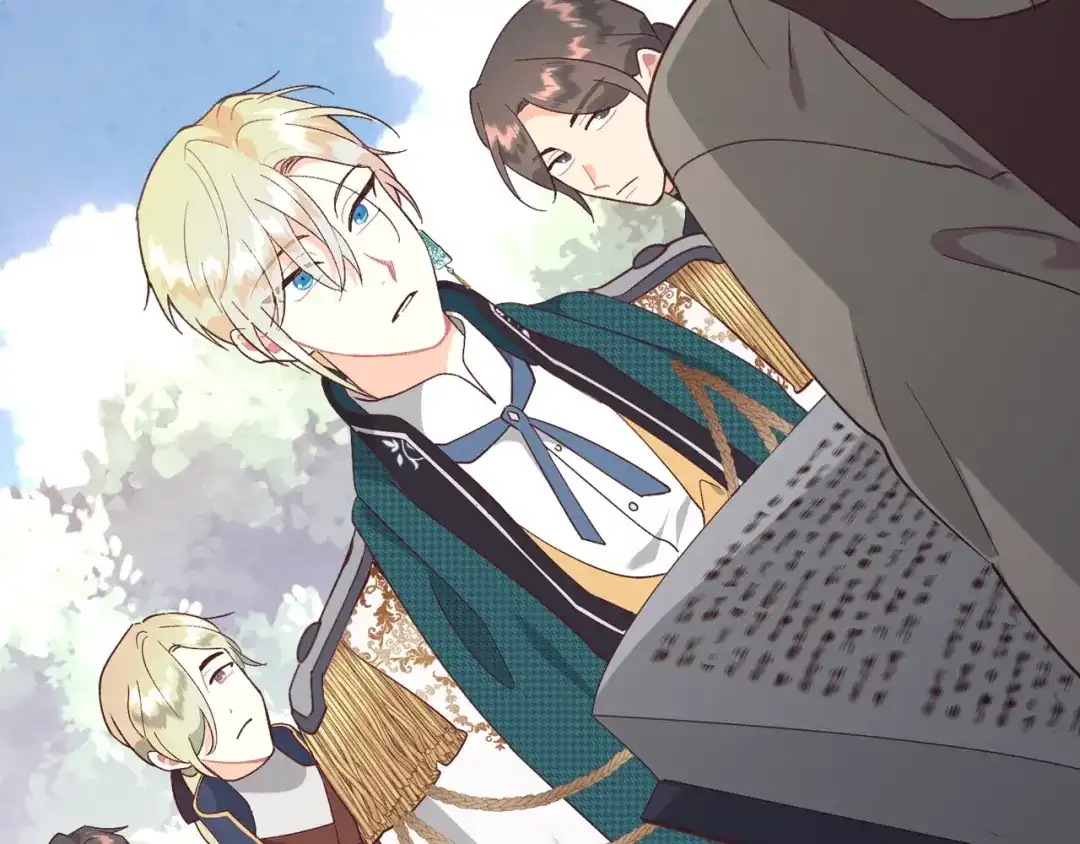 皇帝与女骑士 第194话 一起做梦 第18页
