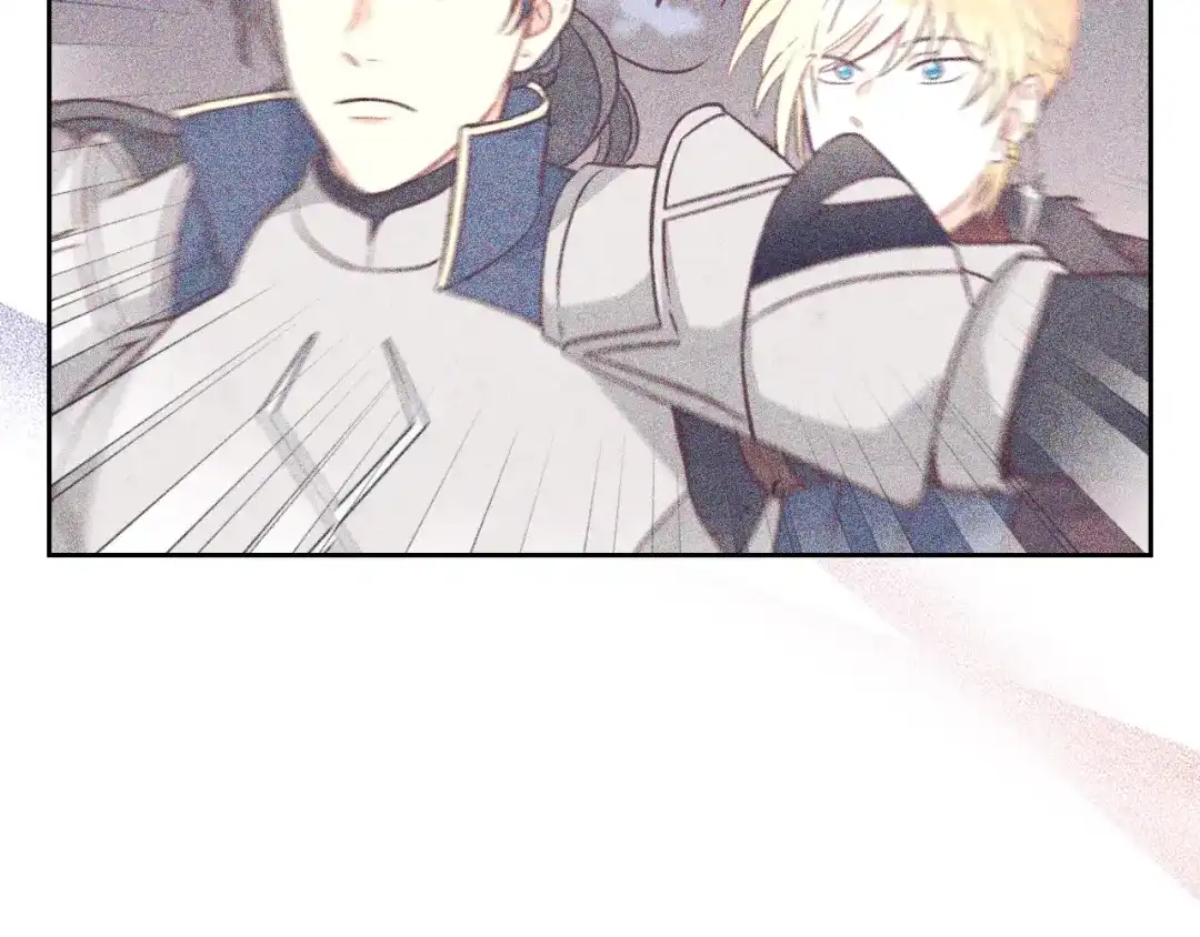 皇帝与女骑士 第194话 一起做梦 第128页