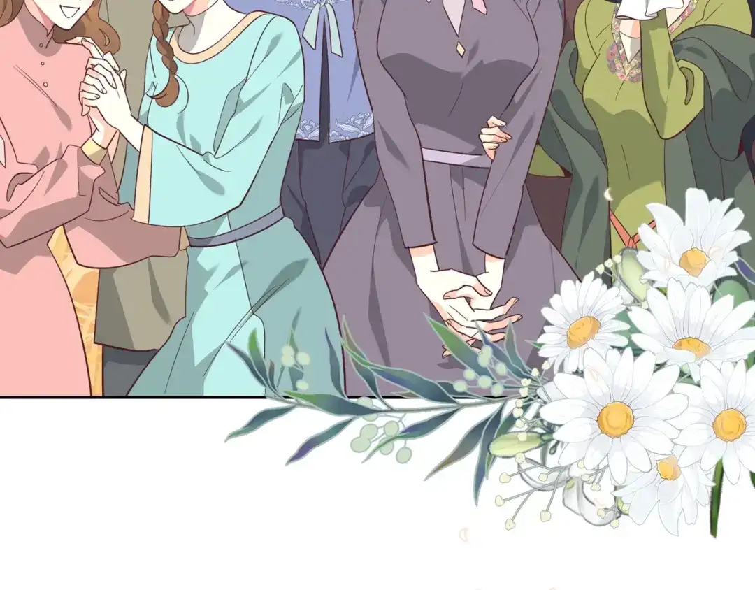 皇帝与女骑士 第194话 一起做梦 第138页