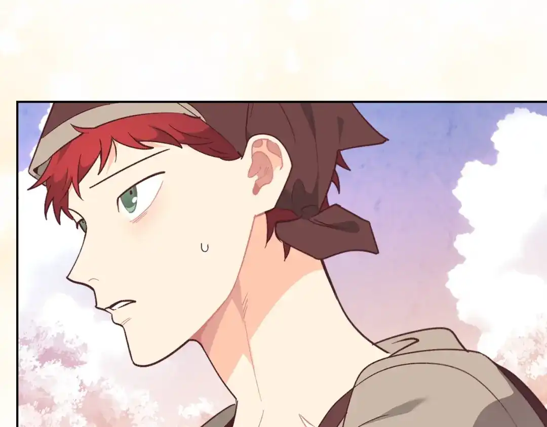 皇帝与女骑士 第194话 一起做梦 第29页