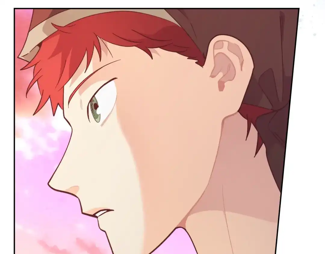 皇帝与女骑士 第194话 一起做梦 第66页