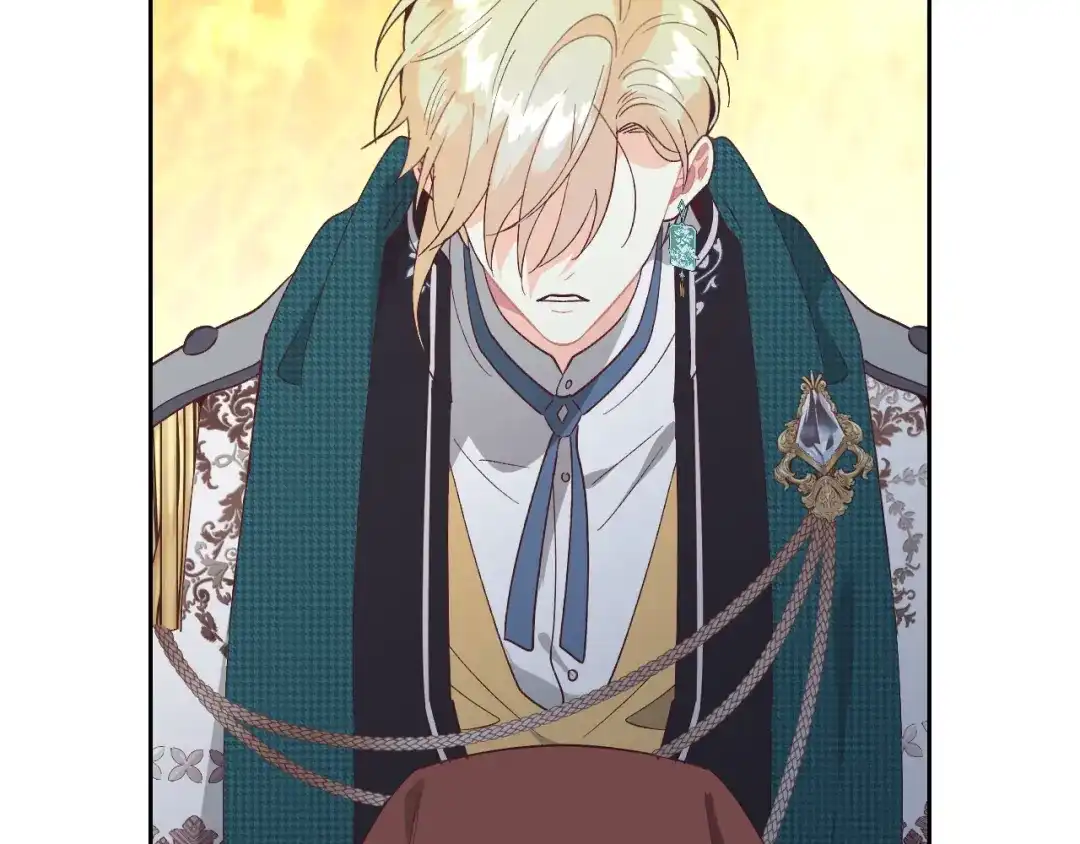 皇帝与女骑士 第194话 一起做梦 第51页