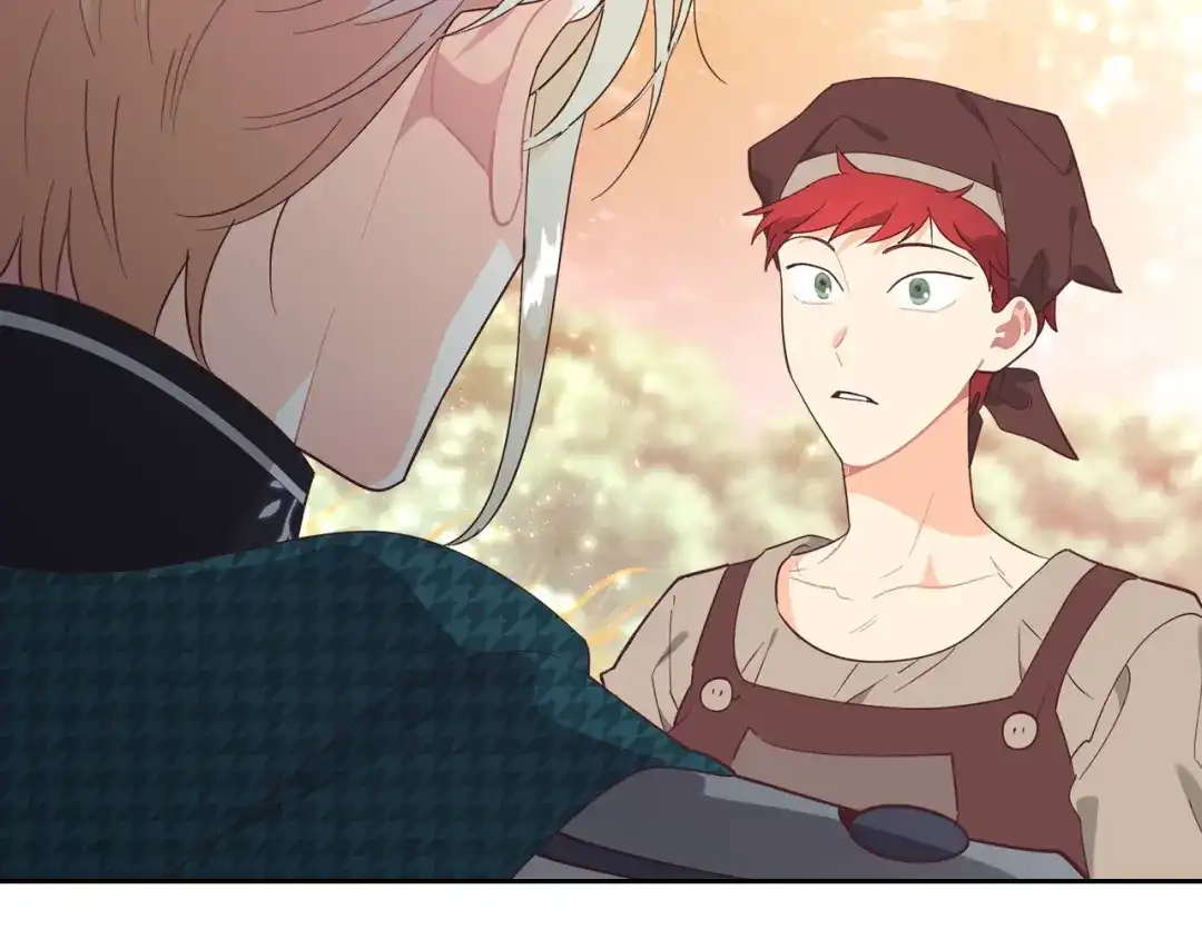 皇帝与女骑士 第194话 一起做梦 第59页