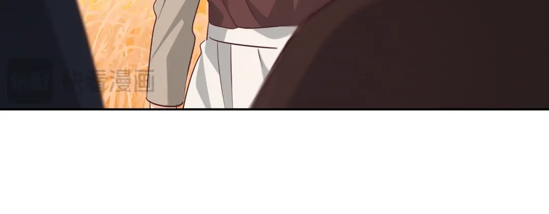 皇帝与女骑士 第194话 一起做梦 第118页