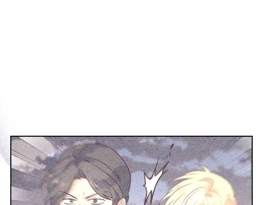 皇帝与女骑士 第194话 一起做梦 第127页
