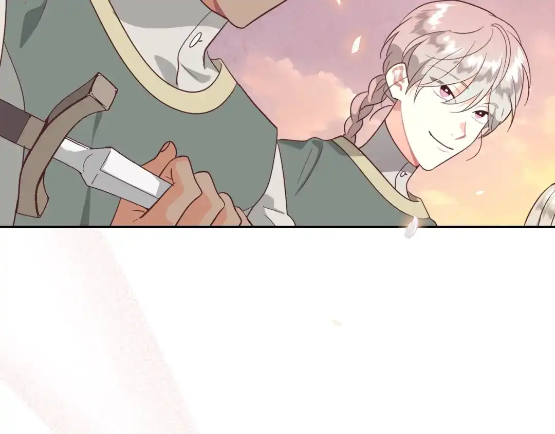 皇帝与女骑士 第194话 一起做梦 第134页