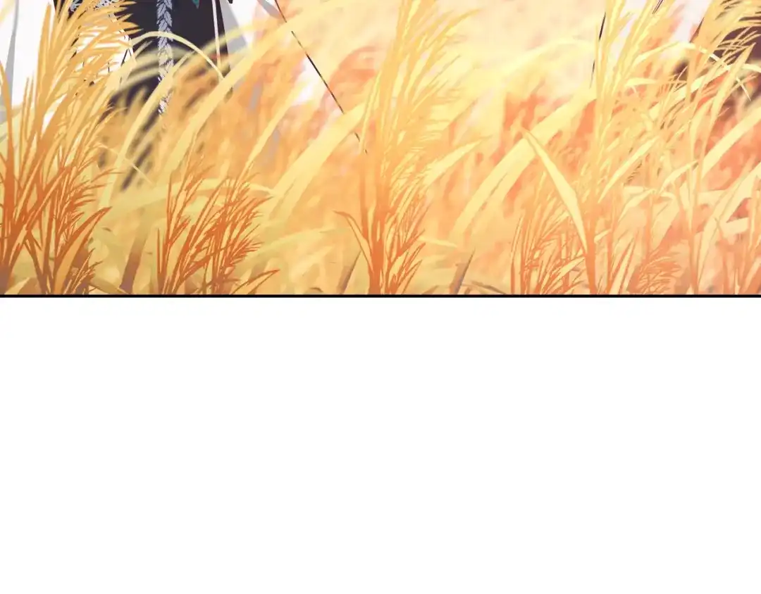 皇帝与女骑士 第194话 一起做梦 第10页