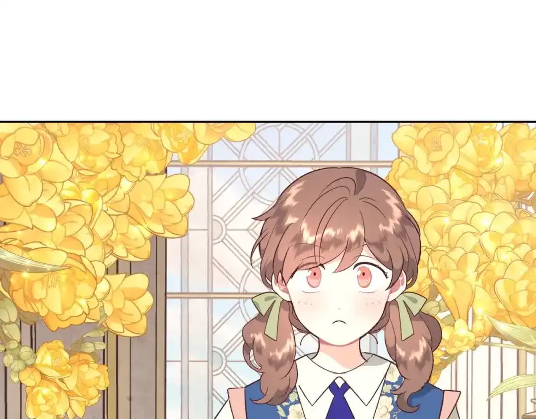 皇帝与女骑士 第195话 求婚 第120页
