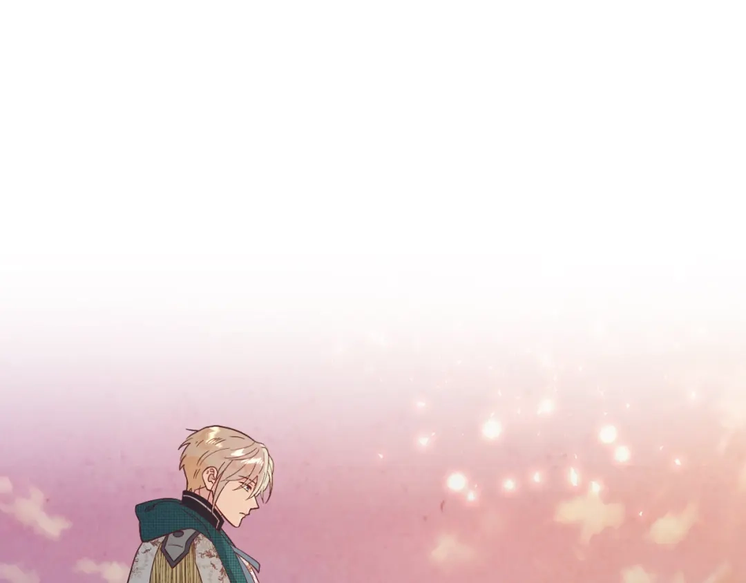 皇帝与女骑士 第195话 求婚 第6页