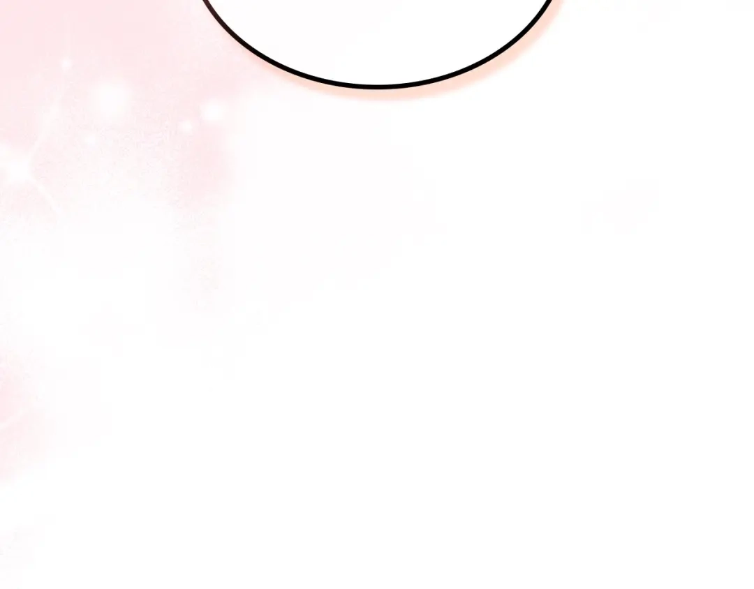 皇帝与女骑士 第195话 求婚 第64页