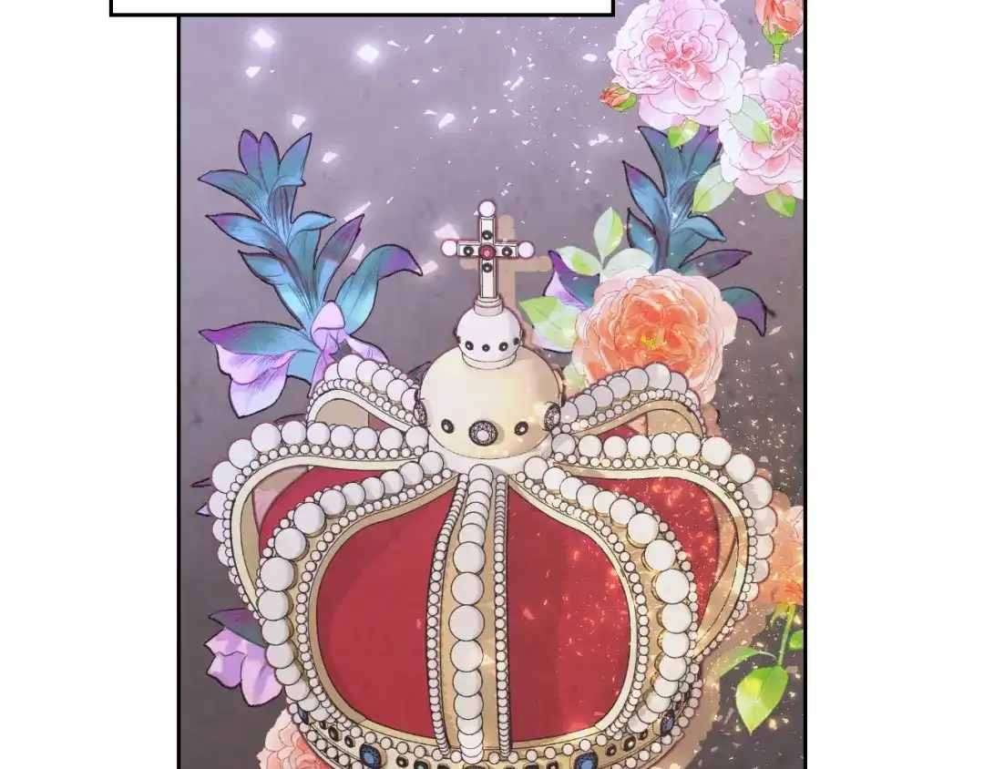 皇帝与女骑士 第195话 求婚 第57页