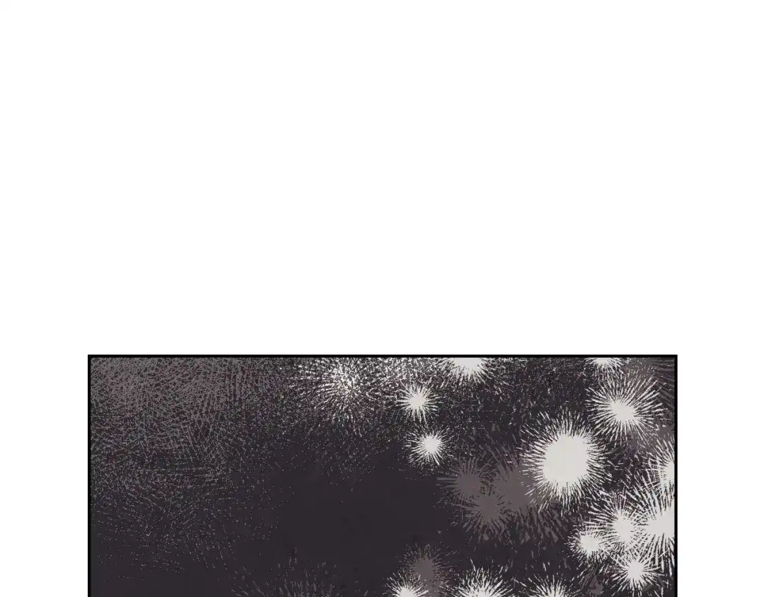 皇帝与女骑士 第195话 求婚 第87页