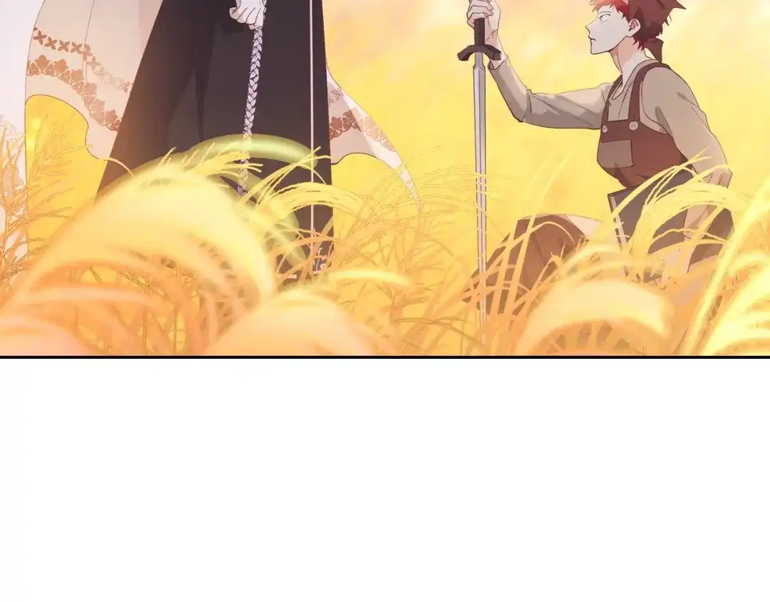 皇帝与女骑士 第195话 求婚 第25页