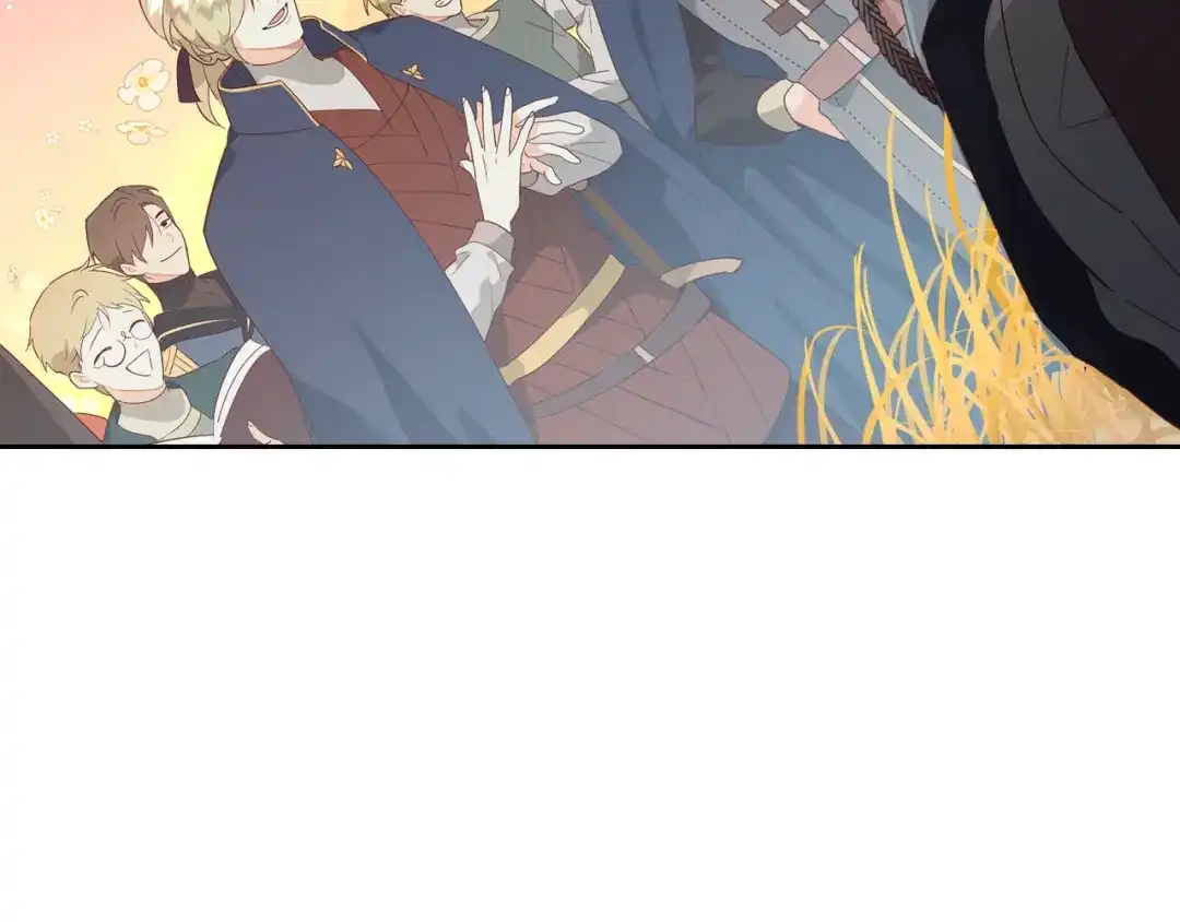 皇帝与女骑士 第195话 求婚 第86页