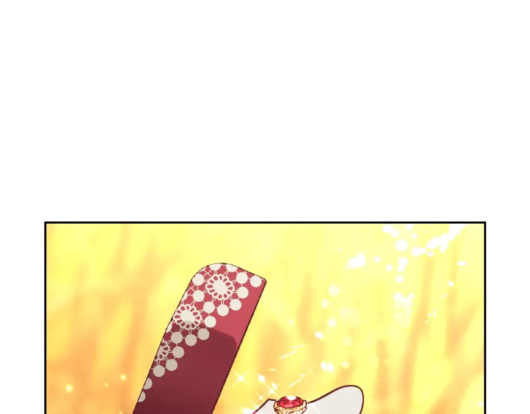 皇帝与女骑士 第195话 求婚 第48页