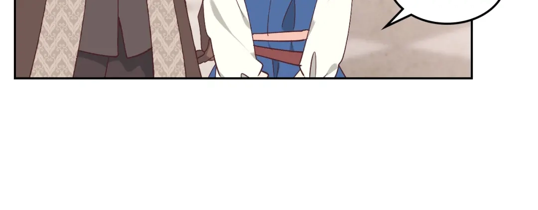 皇帝与女骑士 第196话 首位女继承人 第86页