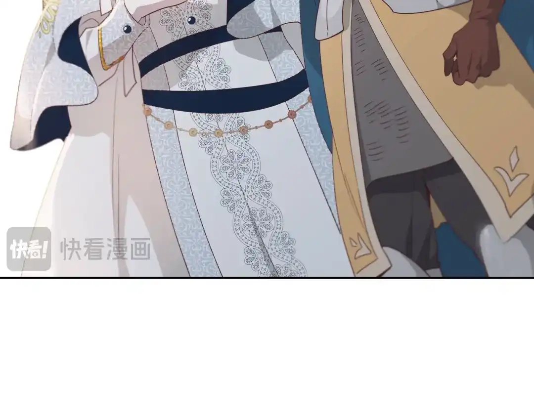 皇帝与女骑士 第196话 首位女继承人 第152页