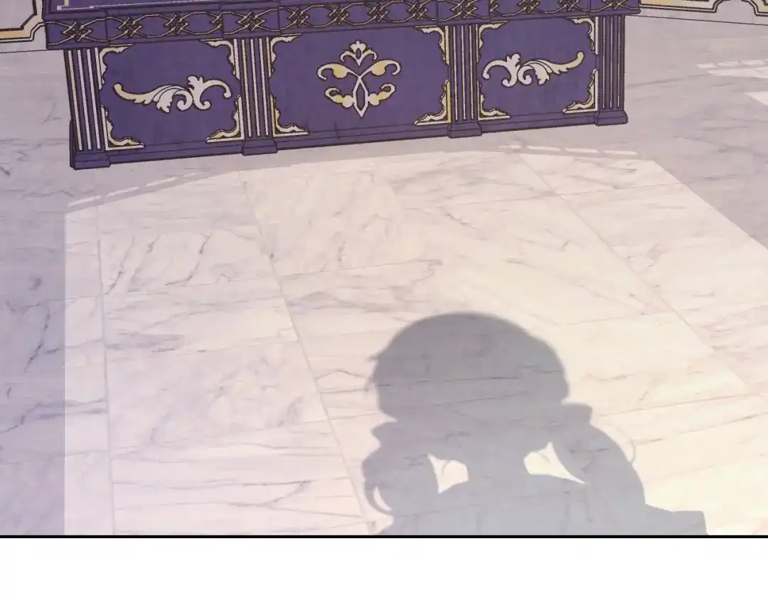 皇帝与女骑士 第196话 首位女继承人 第21页