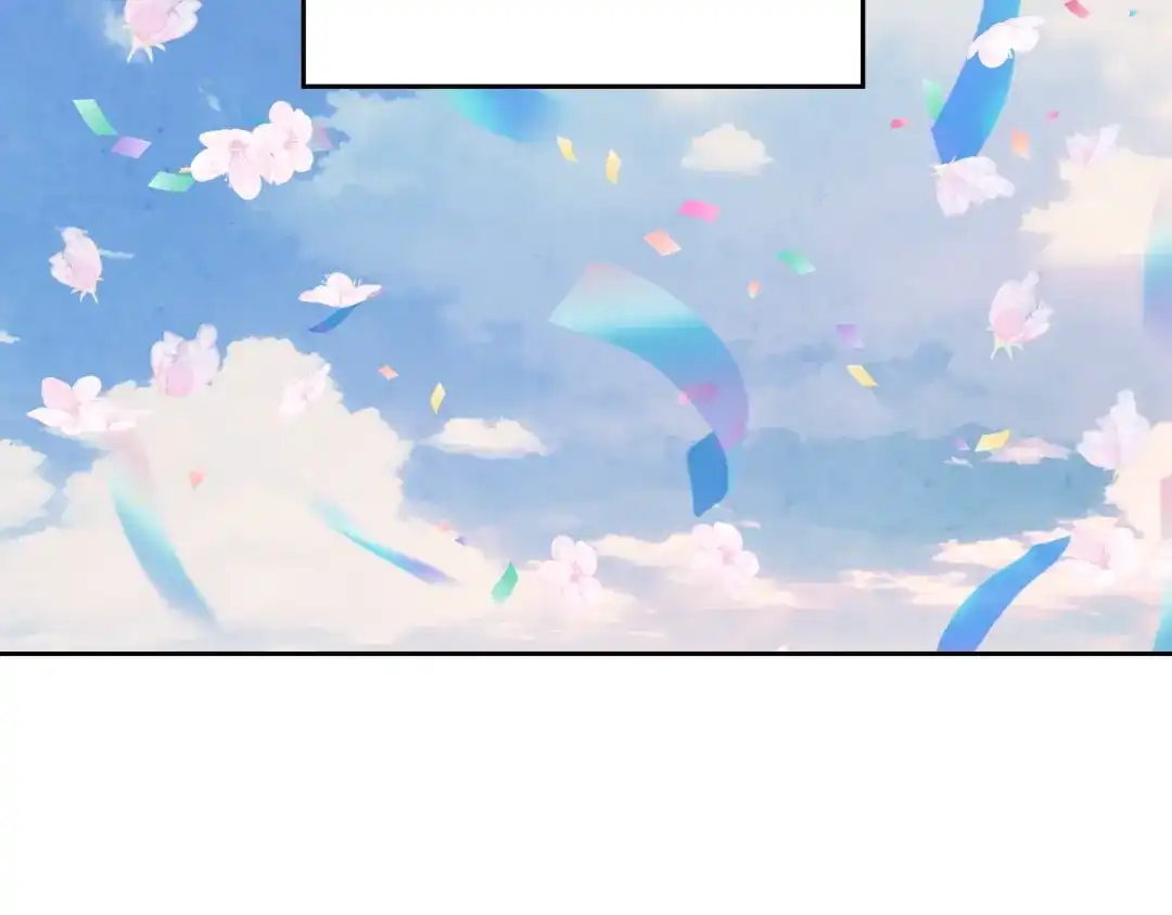 皇帝与女骑士 第196话 首位女继承人 第146页