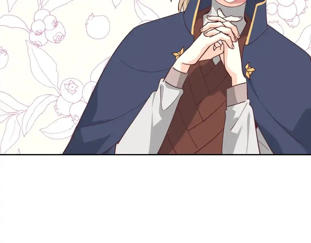 皇帝与女骑士 完结篇 几则小故事 第92页