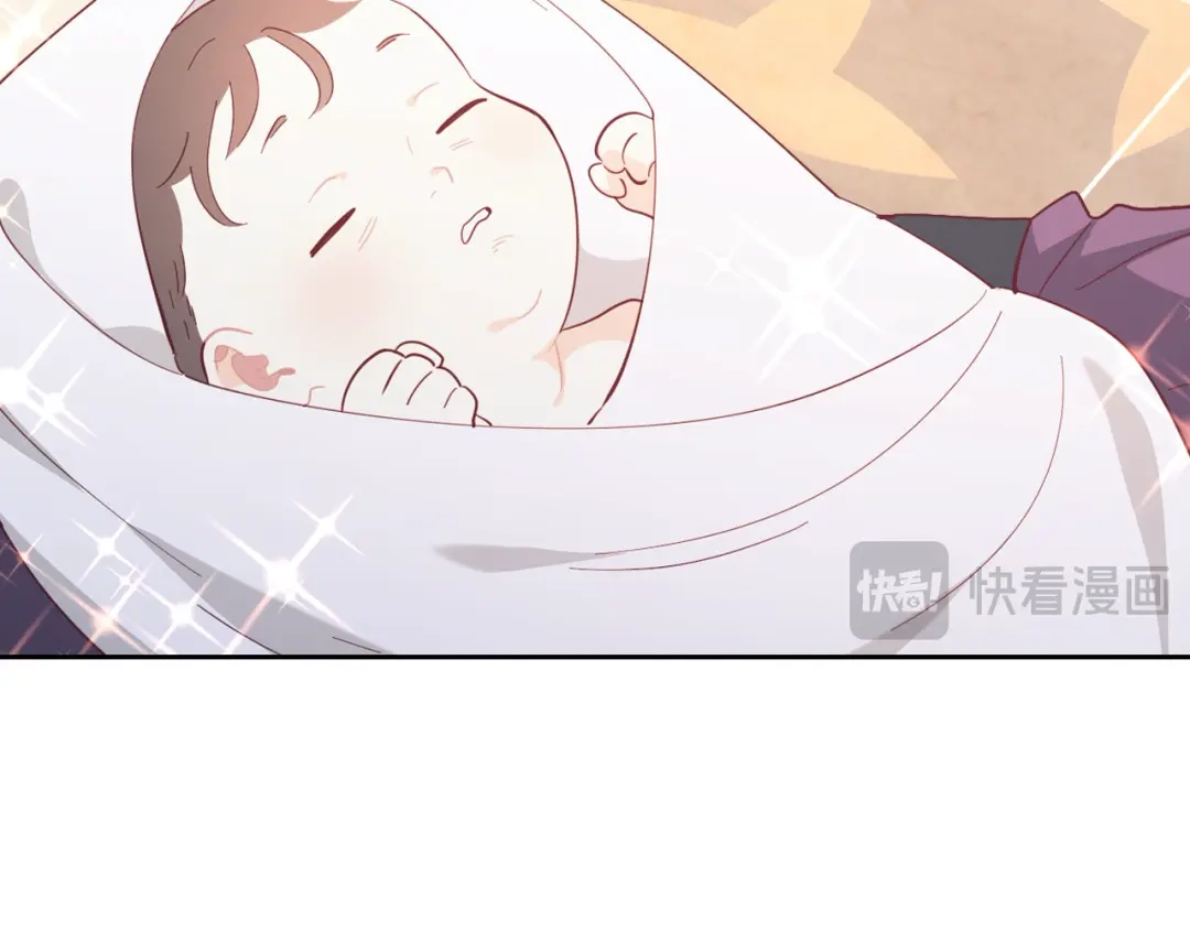 皇帝与女骑士 完结篇 几则小故事 第65页