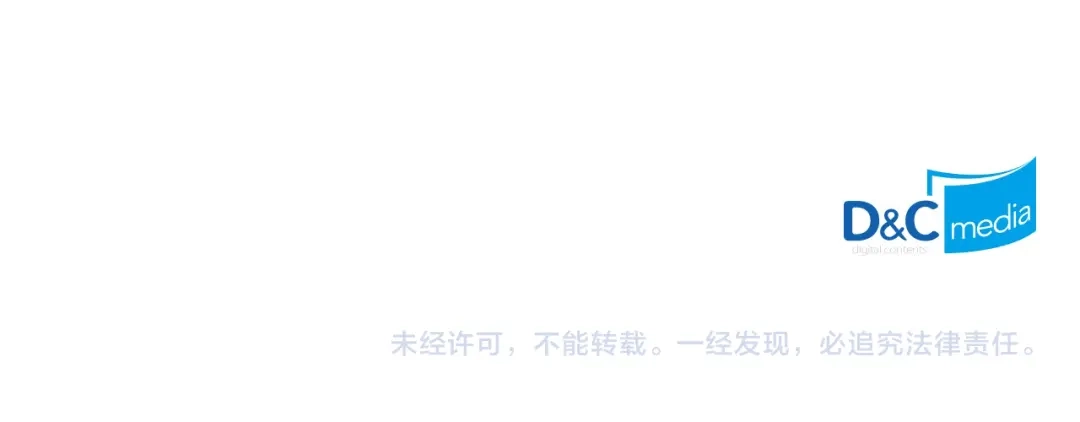 皇帝与女骑士 完结篇 几则小故事 第174页