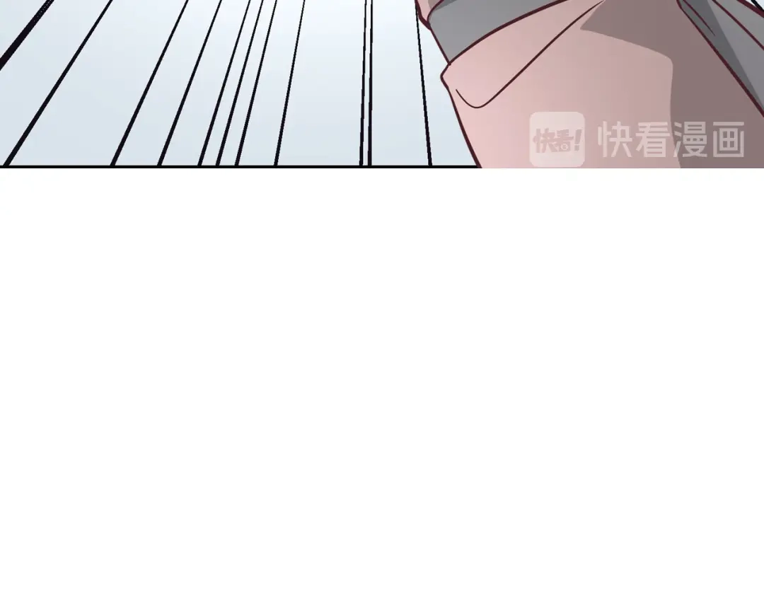 皇帝与女骑士 第1话 悲惨身世 第135页