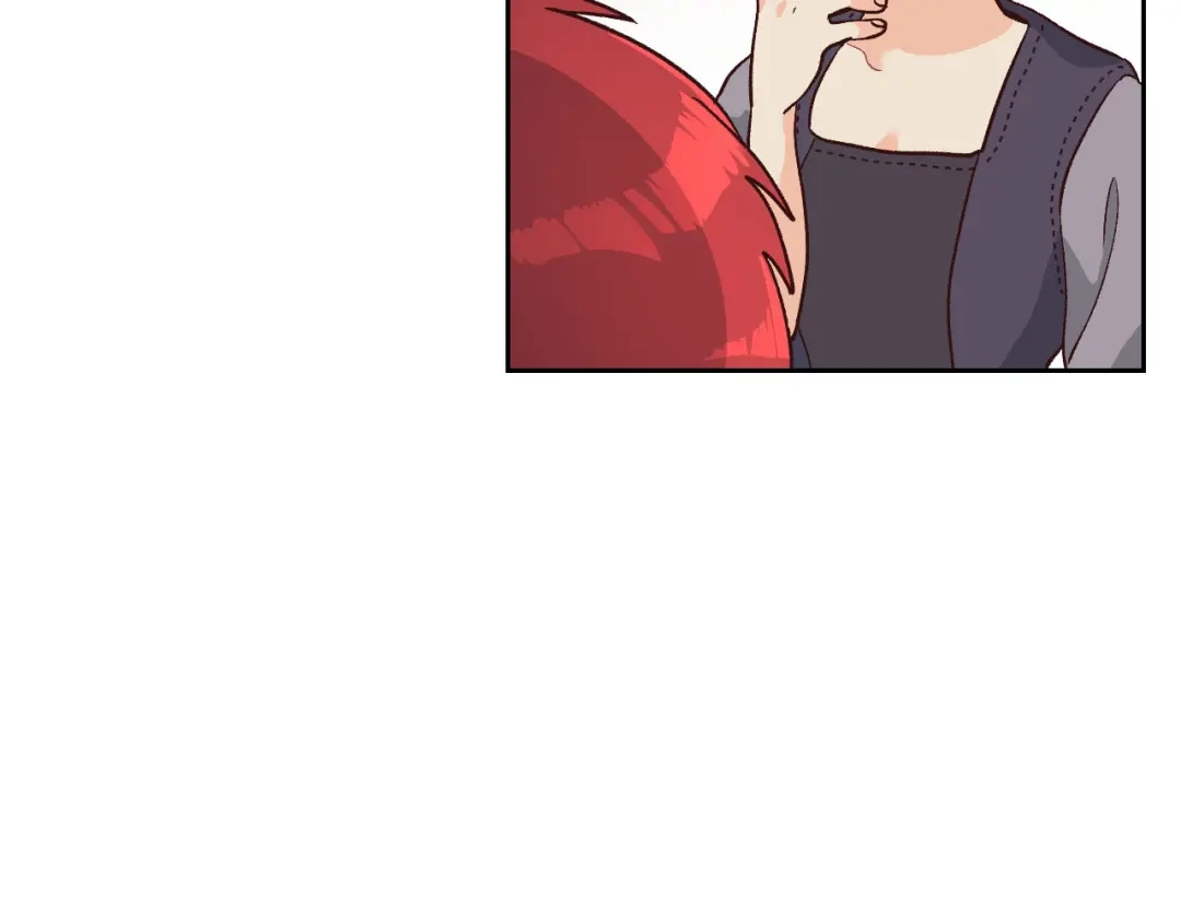 皇帝与女骑士 第19话 水精灵 第50页
