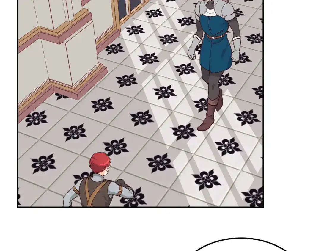 皇帝与女骑士 第22话 迎新式 第81页