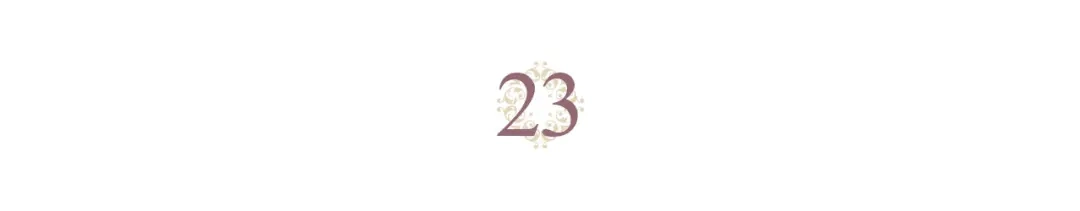 皇帝与女骑士 第23话 危机来临 第8页