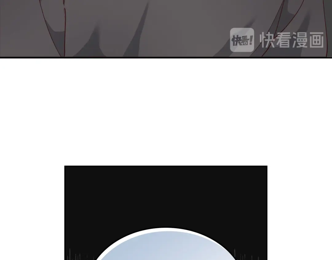 皇帝与女骑士 第23话 危机来临 第46页