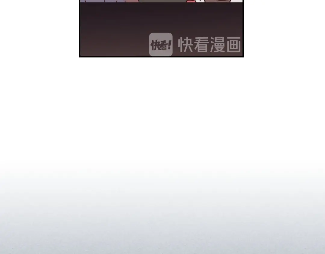 皇帝与女骑士 第25话 专属骑士 第10页