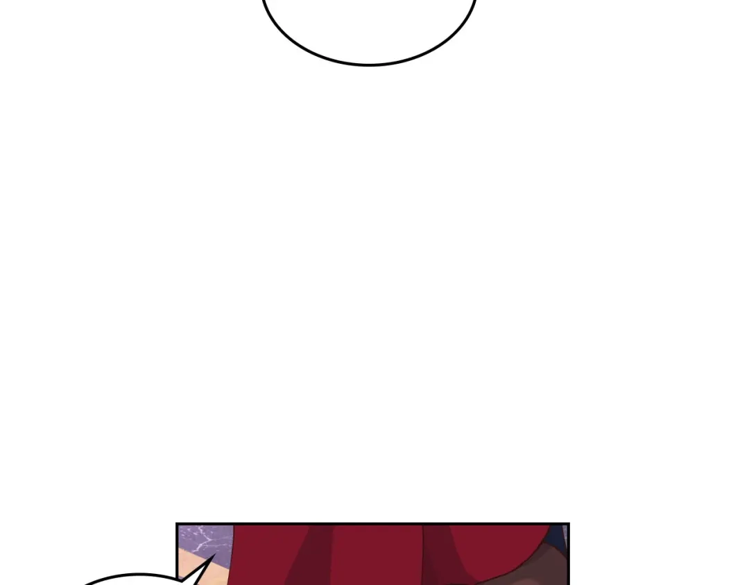 皇帝与女骑士 第29话 美人计 第91页